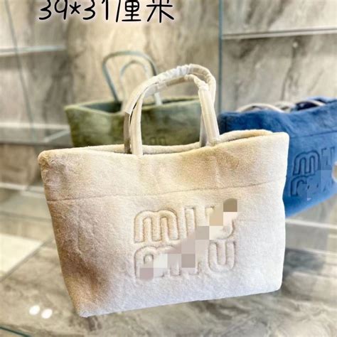 miu miu plush tote|Miu Miu totes sale.